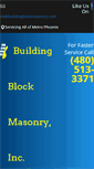 Mobile Screenshot of buildingblockmasonry.com